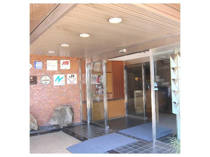 Nakamasu Ryokan Такео Екстериор снимка