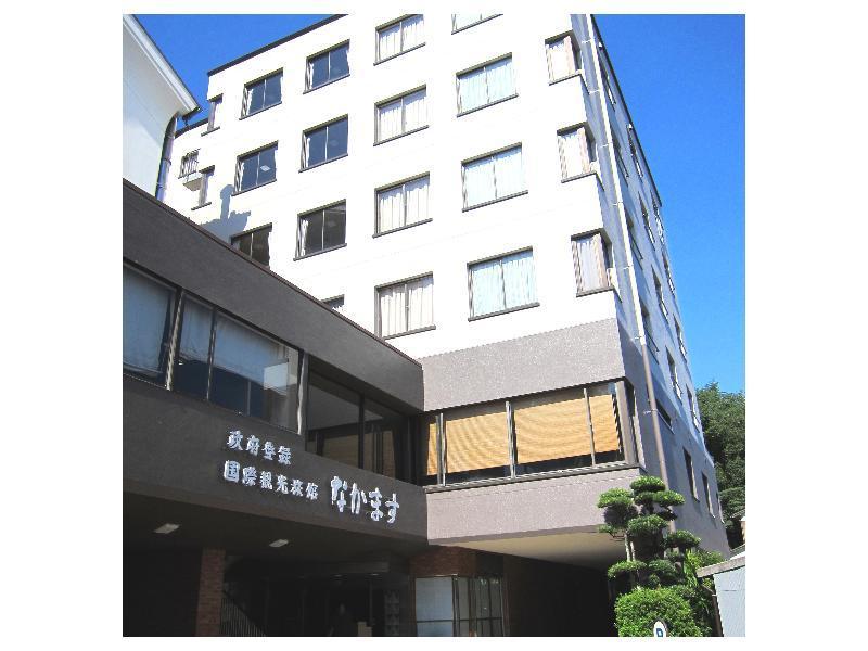 Nakamasu Ryokan Такео Екстериор снимка