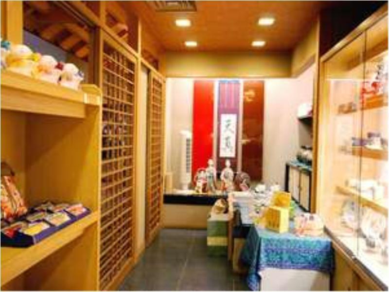 Nakamasu Ryokan Такео Екстериор снимка